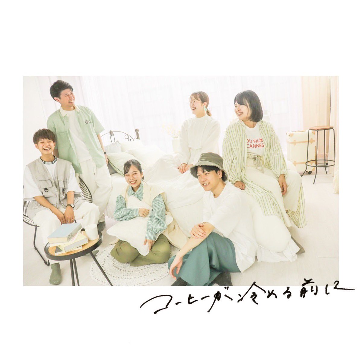 coffee_inspi's tweet photo. ：：：：：：  復活  ：：：：：：

私たちは明日『結ライブ』に出演いたします☕️

𝘥𝘢𝘵𝘦：3/9 Sat.
𝘱𝘭𝘢𝘤𝘦：ベースオントップ吉祥寺店

久しぶりにみんなで集まります☁
また素敵なひとときに出会えますように🕊𓂃𓂂𓏸

：：：：：：：：：：：：：：：： https://t.co/nwCIsiE2OJ