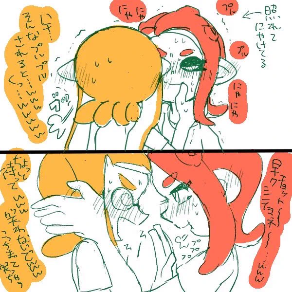 これも再掲 