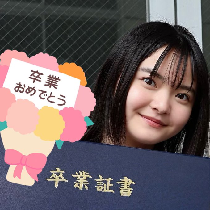 松本恵舞のTwitter画像5