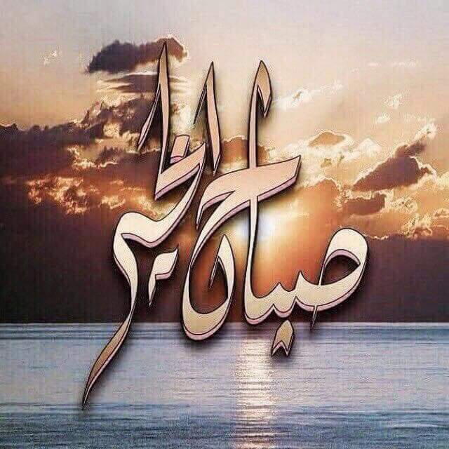 ........ (@kartonmool) on Twitter photo 