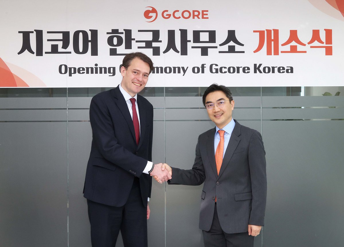 The Embassy of Luxembourg is proud to celebrate the opening of Gcore’s new offices in Korea! Gcore’s AI cloud, CDN, cloud edge and many other services and solutions are a perfect illustration of a #Luxembourg company offering innovative solutions to Korean clients.