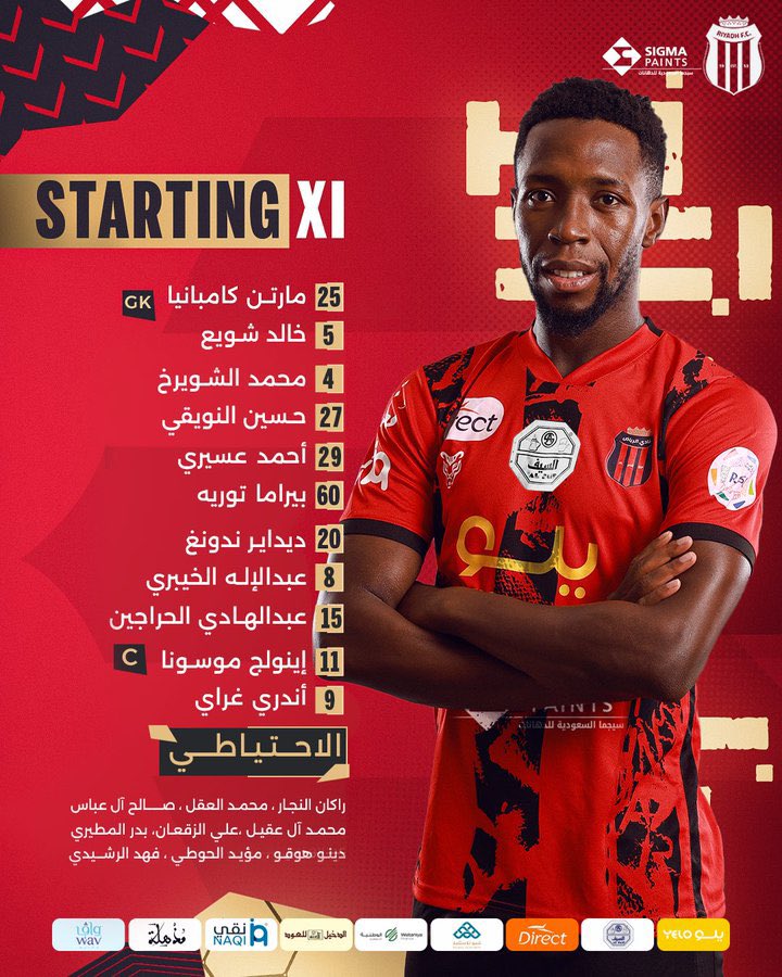 تشكيلة الرياض الاساسية امام الهلال:

#الرياض_الهلال