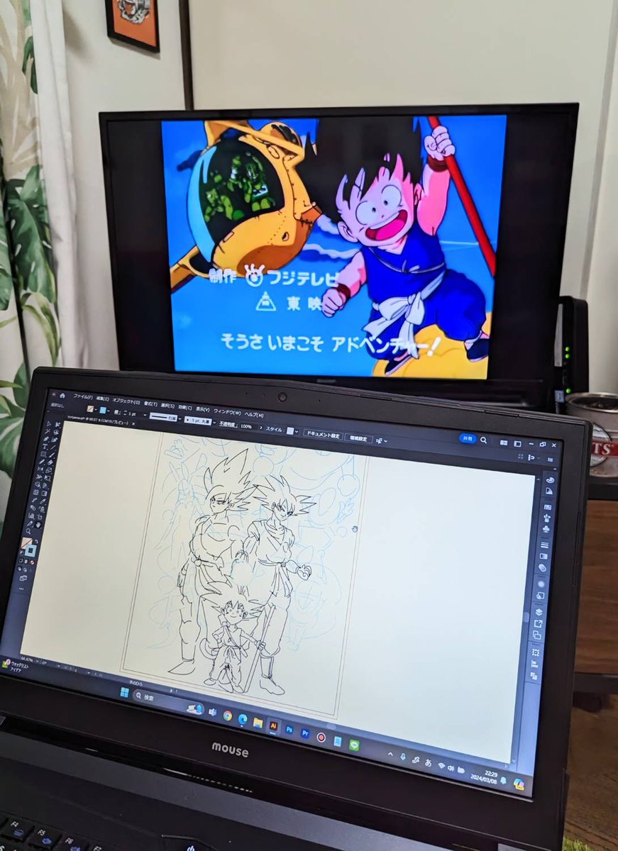 iwasakirockedge's tweet photo. 今日はお通夜よ。
肉は食べずに故人を思い泥酔して、ドラゴンボール見てリビングで絵を描くよ。 https://t.co/VU7Qs9GRTl