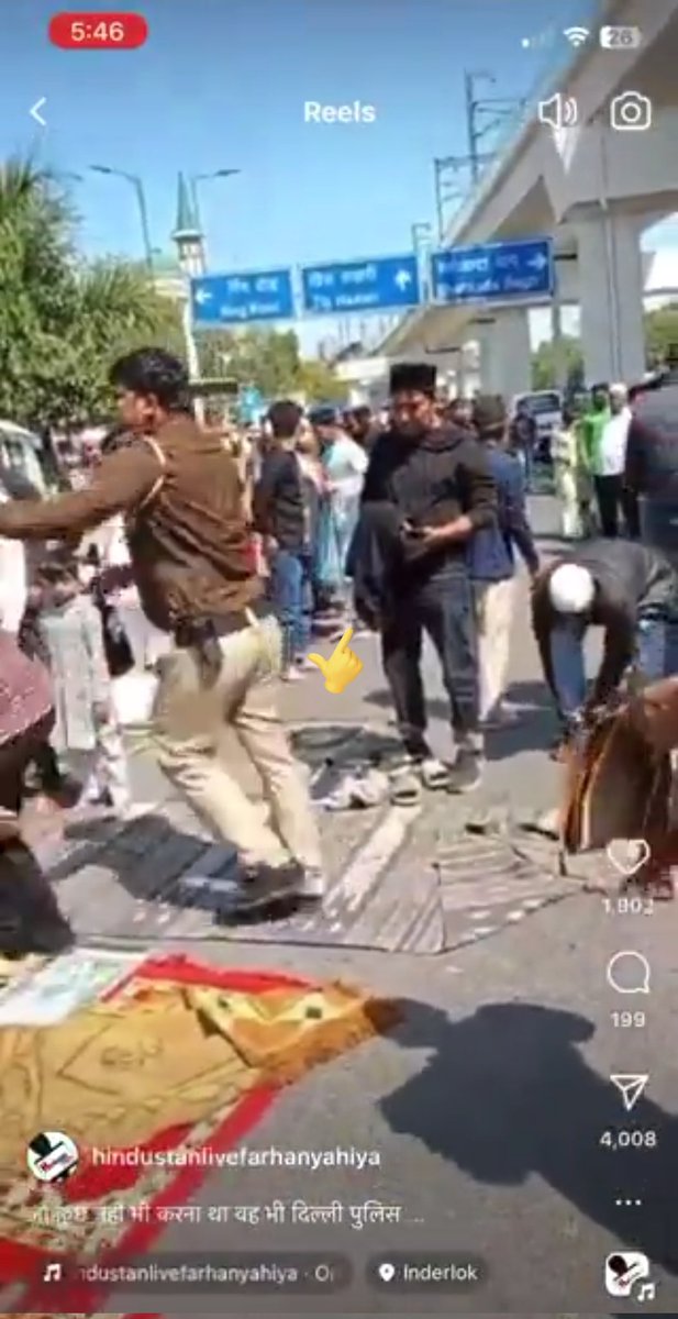 zoo_bear's tweet photo. Hello Modi ke Pariwar @mrsinha
Stop misleading @DelhiPolice @HMOIndia by sharing Flase claims That's the prayer mat (Janamaz) he is carrying. Not burqa.
https://t.co/O4YpiqeYp9