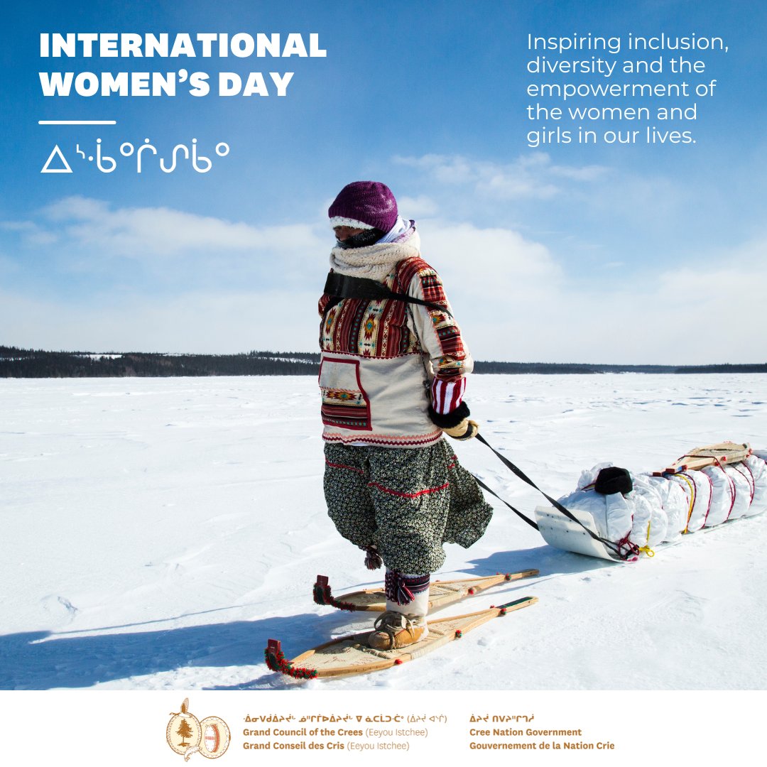 International Women’s Day
iskwaauchiishikaau ᐃᔅᐧᑳᐤᒌᔑᑳᐤ
#InspireInclusion 

Inspiring inclusion, diversity and the empowerment of the women and girls in our lives.