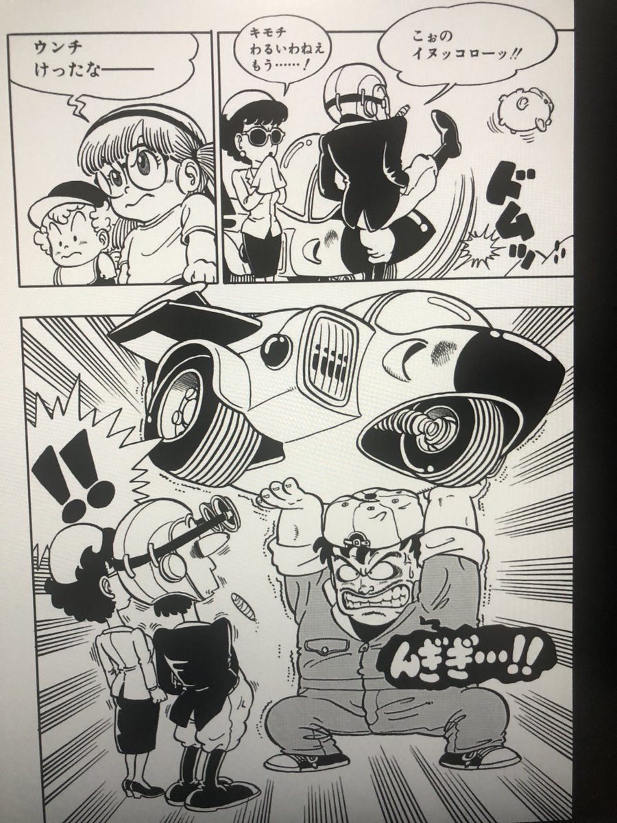 どれもね。すげえ好き。 
