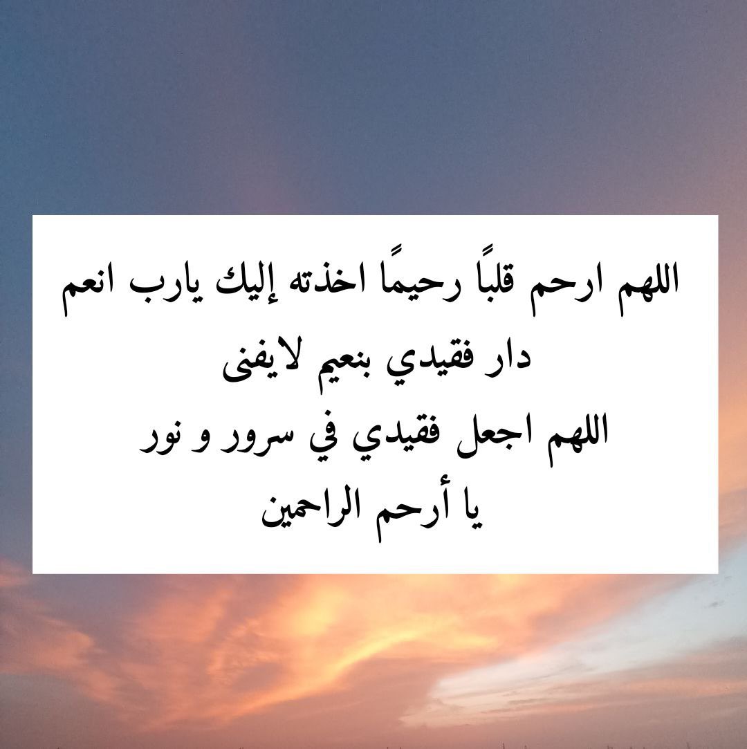 Sunset989's tweet image. 