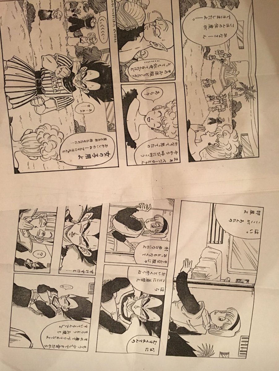 清水桐子 (@potarika) / Posts / X