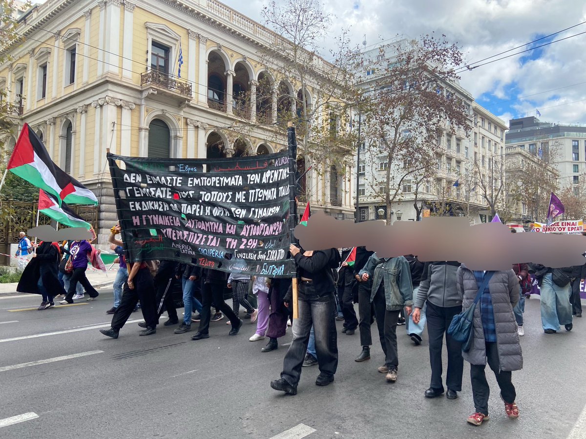 Prosfygika's tweet photo. Απο τη σημερινή πορεία για την #8Μαρτη 

ΓΕΜΙΣΑΤΕ ΤΟΥΣ ΤΟΠΟΥΣ ΜΕ ΠΤΩΜΑΤΑ ΠΑΙΔΙΩΝ 
ΕΚΔΙΚΗΣΗ ΘΑ ΠΑΡΕΙ Η ΟΡΓΗ ΤΩΝ ΓΥΝΑΙΚΩΝ

ΣΕ ΚΟΥΡΔΙΣΤΑΝ, ΕΛΛΑΔΑ ΚΑΙ ΤΟΥΡΚΙΑ 
ΑΓΩΝΑΣ ΓΙΑ ΤΗ ΓΗ ΚΑΙ ΤΗΝ ΕΛΕΥΘΕΡΙΑ 

ΛΕΥΤΕΡΙΑ ΣΤΗΝ ΠΑΛΑΙΣΤΙΝΗ 

#antireport https://t.co/DfTD0IBnii
