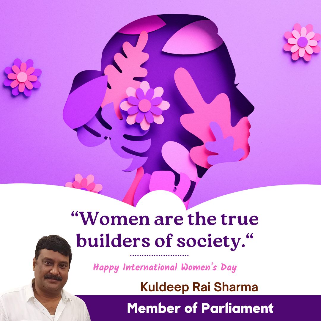 Happy International Women's Day #Andaman