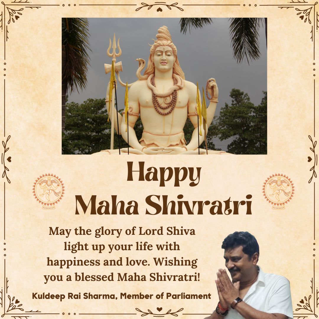 Wishing you a blessed Maha Shivratri #Andaman