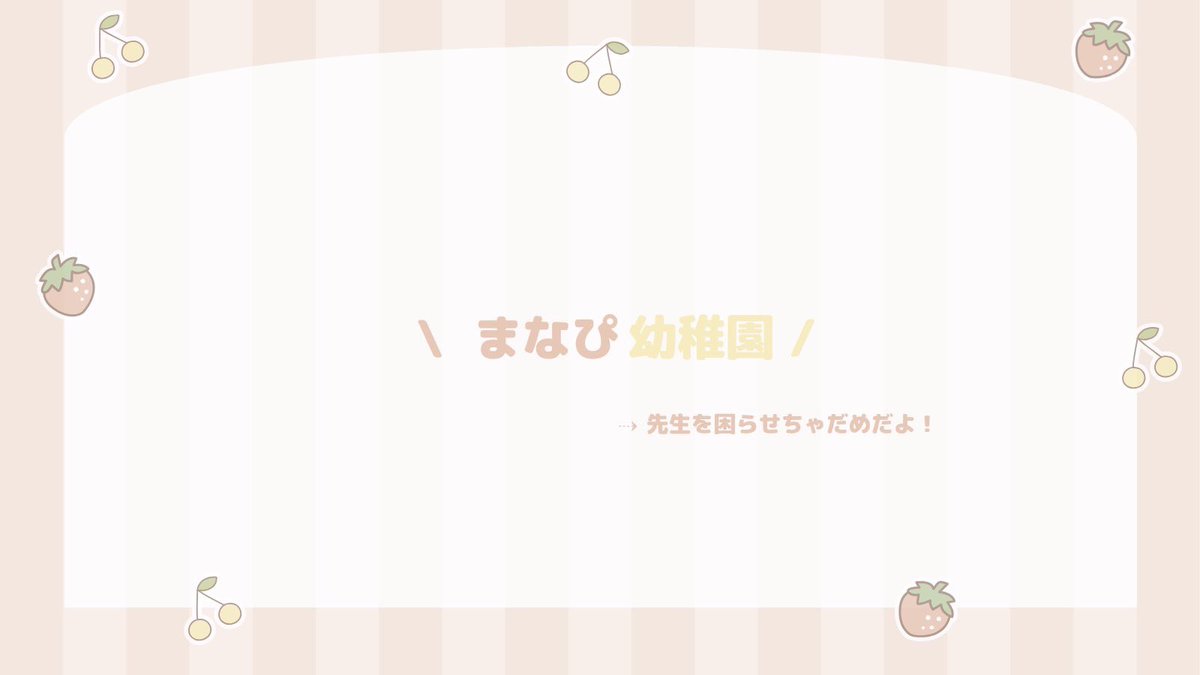 __48n's tweet photo. ㅤ
🌷 × 🐼 DUO ▸ pass just @_xnahs

3/9 20:30 #デュオ 1000 - 500×p

FR 応参 🌷@Mnpix_ . 🐼@_xnahs

ID 20:30 デュオ ▸ FF 巻込◎ 絵文字付
ㅤ https://t.co/hZeMkTsZee
