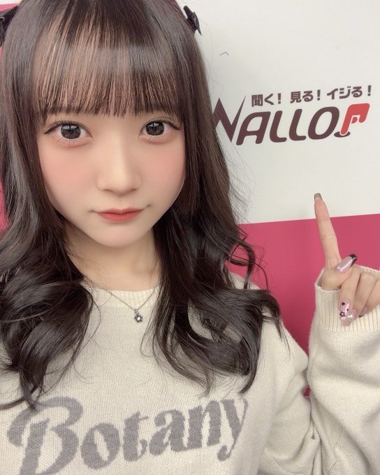 奥野未悠のTwitter画像6