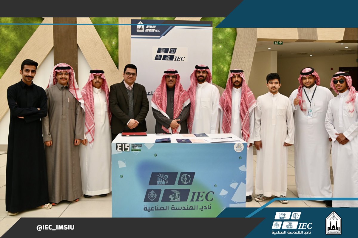 IEC_IMSIU's tweet photo. جزء من مشاركة نا��ي الهندسة الصناعية في معرض الإبتكارات الهندسية @EIS_IMSIU الذي اقامته كلية الهندسة @IMSIU_ENG في بهو جامعة الإمام محمد بن سعود الإسلامية✨

#معرض_الابتكارات_الهندسية https://t.co/RERi4WiFQV