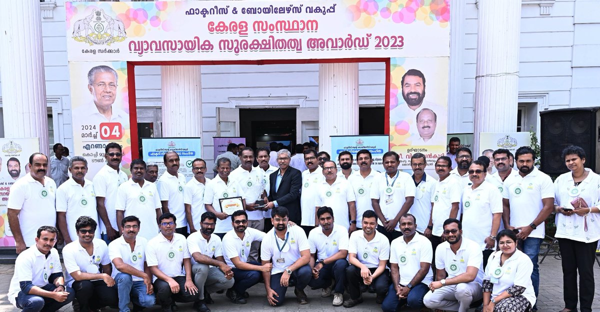 On behalf of #BPCL , M Sankar, ED #KochiRefinery received the Industrial Safety Award of Dept of Factories & Boilers, Govt. of Kerala for Industrial Units engaged in handling chemicals, Petroleum & Plastics with 500+ employees from V Sivankutty, Hon Min for Education & Labour.