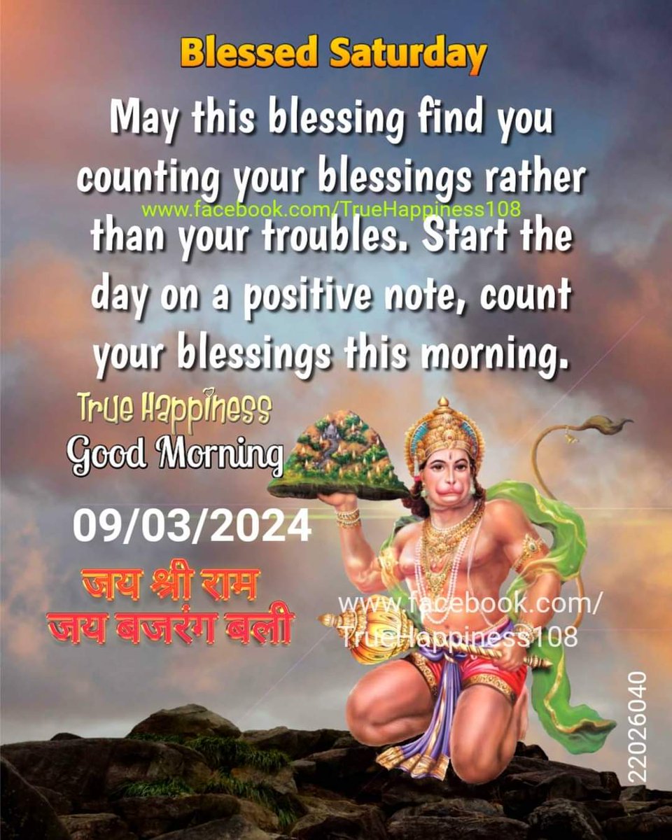 Positive Saturday Good Morning Blessings, Prayers \u0026 Greetings - Blessings  For Good, image size:960x1200