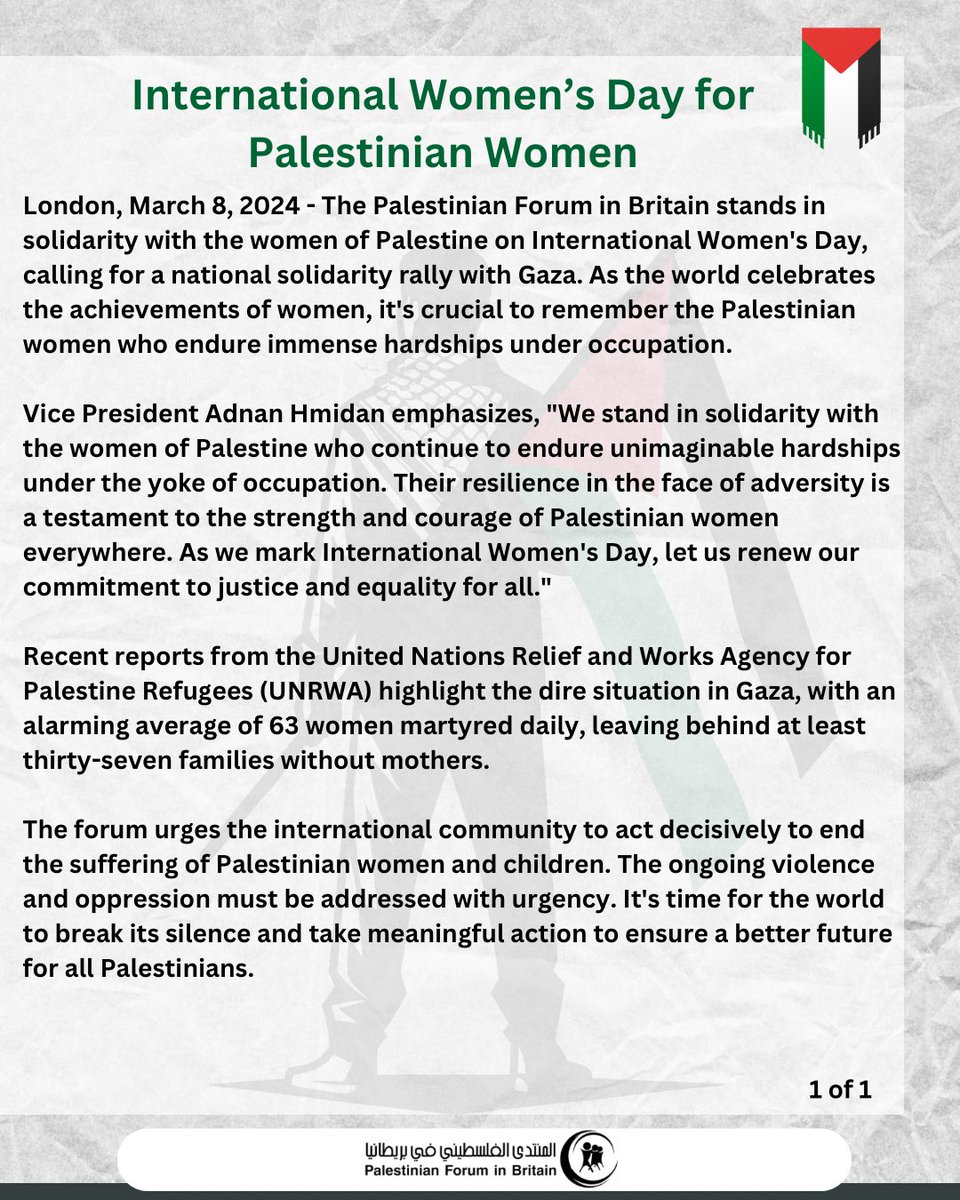 A statement by the PFB on the International Women’s Day. The women in Gaza are enduring the hardships of the genocide and are left to face their fate by the international community on the hands of the Israeli occupation #CeaseFireNow #FreePalestine #IWD24