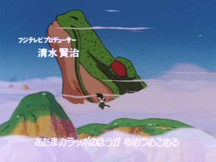 An empty head should be filled with dreams.

Toriyama's passing is unquestionably too soon and heartbreaking, but I doubt he'd want us to stay sad for long.

Whether he inspired us to create, learn Japanese, or get in shape, the best thing we can do is continue our adventures.