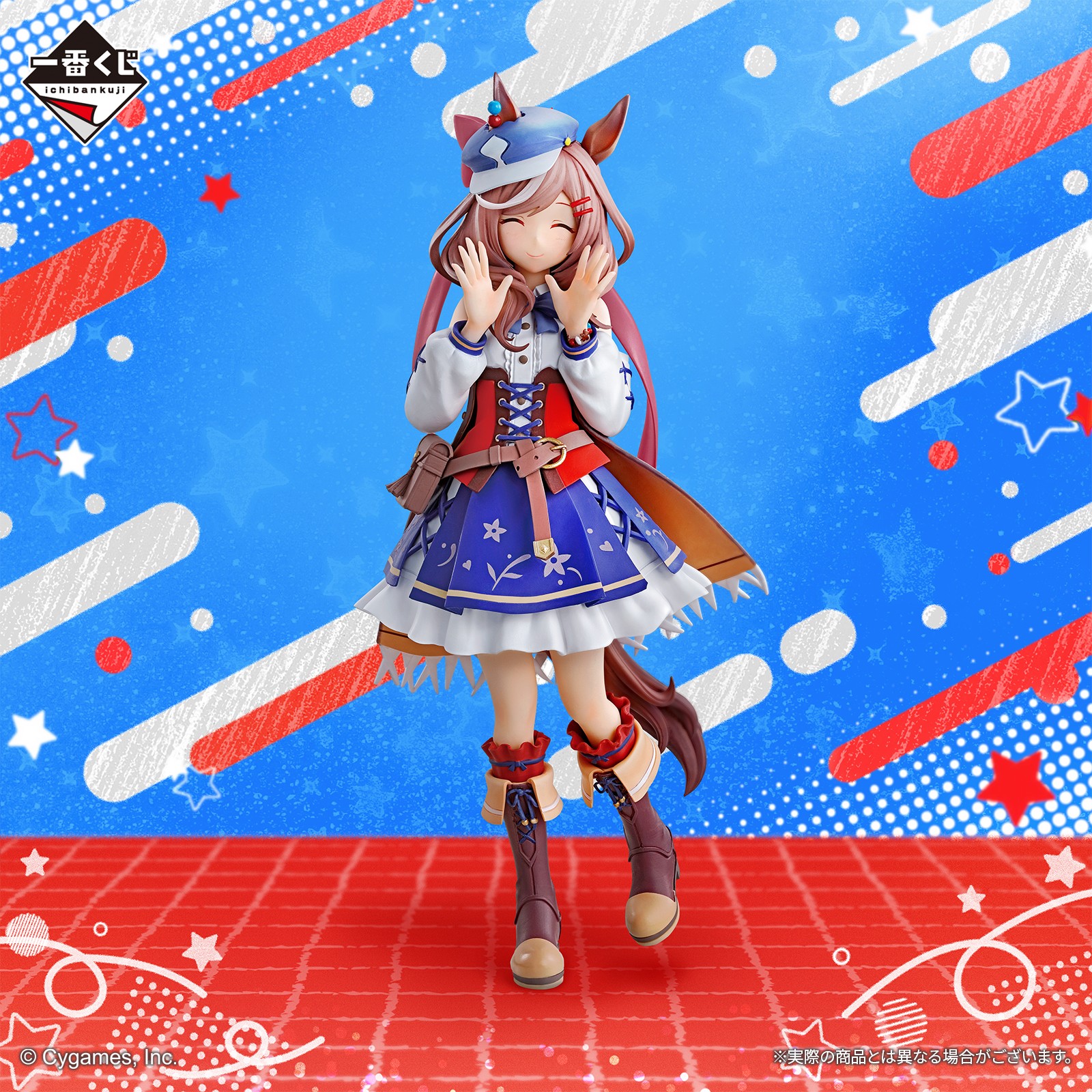 一番くじ（BANDAI SPIRITS） على X: 