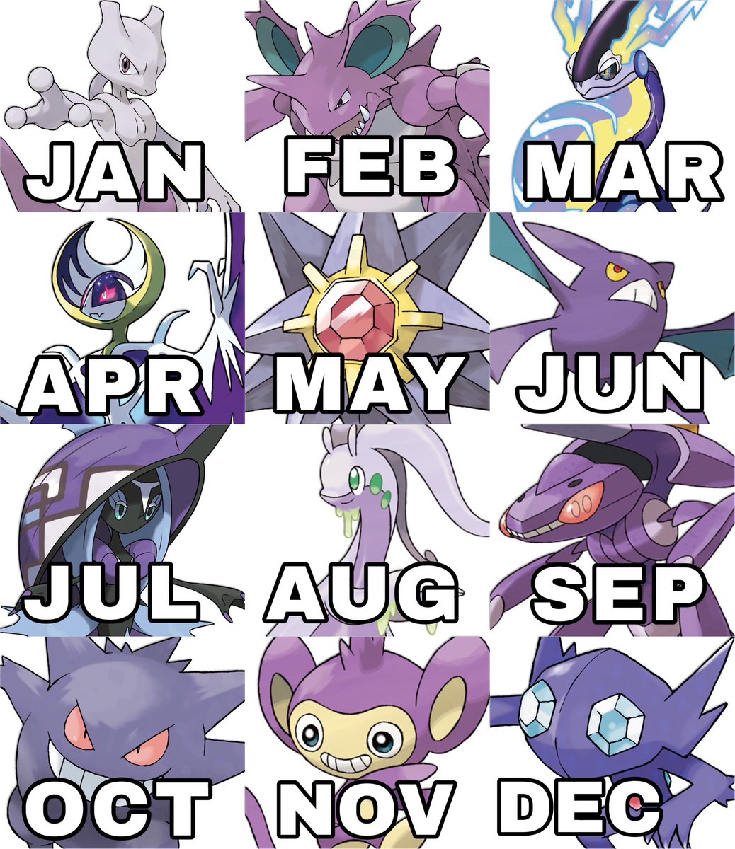 Your birth month is what PURPLE Pokemon you have to FIGHT!

Are you winning? 