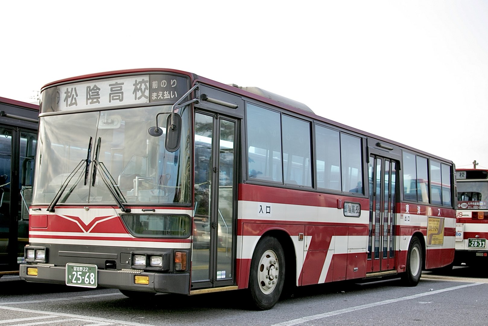 エアロスター 秋葉バスサービス 三菱ふそうエアロスターK(1992年式) 2346号車