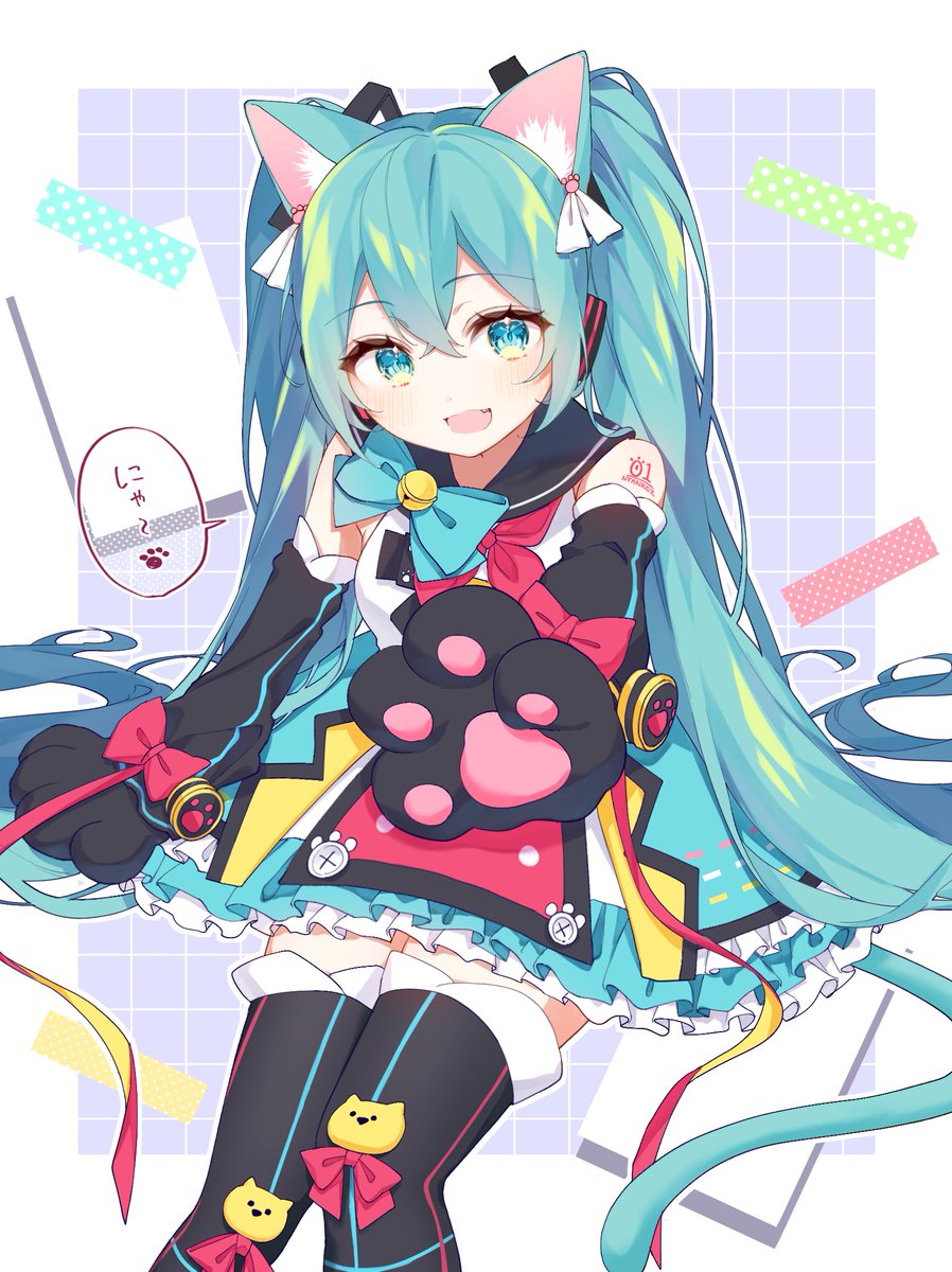 初音ミク ,null 「ふりかけ#Magical_Snow_Cats_Carnival#にゃんこズ合同 」|奏音◇超ボーマスE40のイラスト