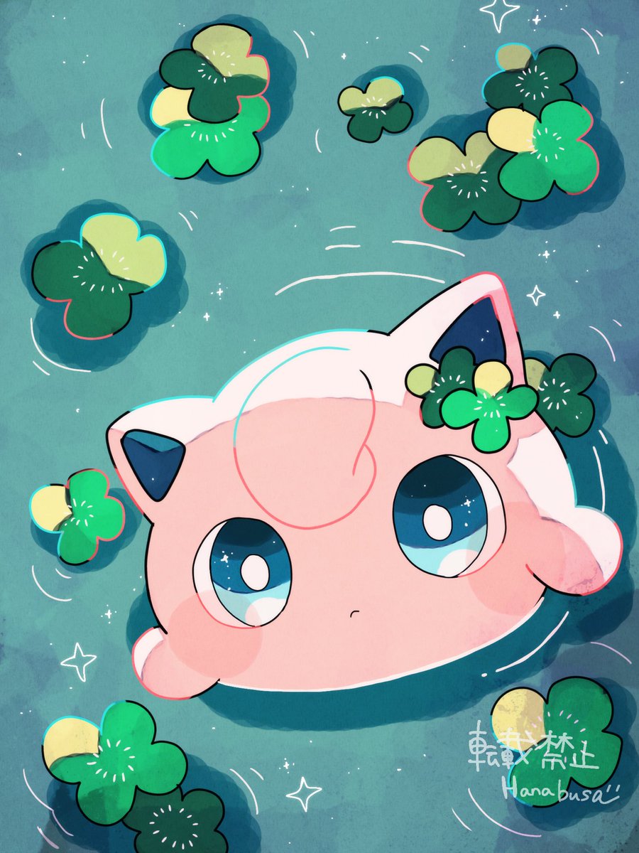 jigglypuff no humans pokemon (creature) water blue eyes solo clover signature  illustration images