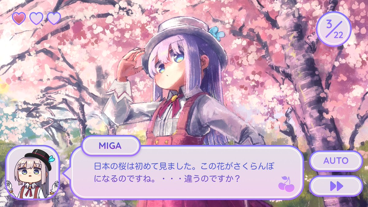 dolphilia_'s tweet image. #スーパーゲ制デー
ゲームエンジンを制作しています。
今月の進捗:
- 新シナリオ記法の仕様が形になってきました
- スクリプト言語候補としてQuickJS, Dartの検証をしました
- スクリプト側からSkiaを呼び出せるようにする作業を進めました
- 関数名の衝突回避などの改善を施しました