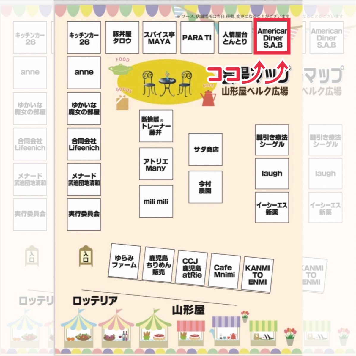 AmericanD_SAB's tweet photo. あっΣ(ﾟ□ﾟ)

3/9(土)10時から17時まで出店いたします🤣🍻

Fカップの巨乳ちゃんがお手伝いに来ます😍

#マルシェ
#ベルク広場
#鹿児島
#天文館
#バー
#アメリカン
#ハンバーガー
#エスエービー https://t.co/8P09U00pNG