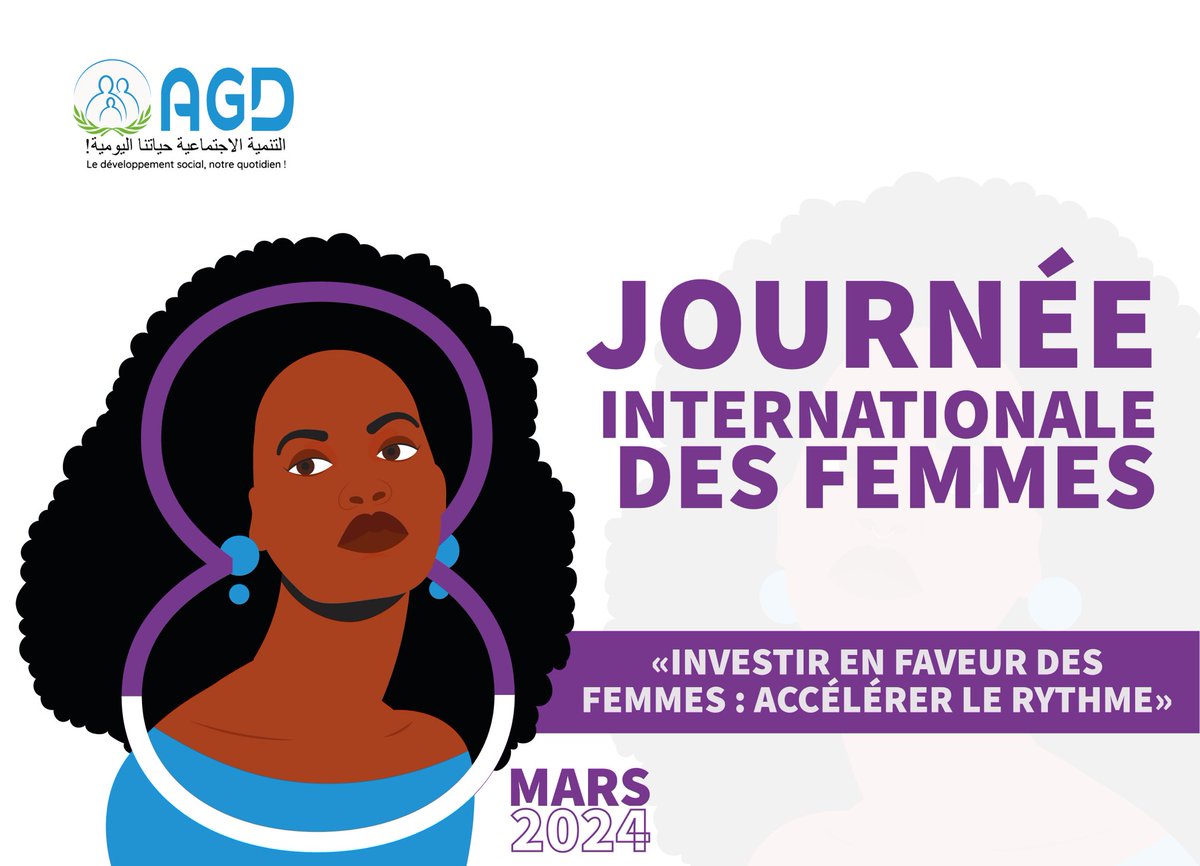 Bonne fête à toutes les femmes