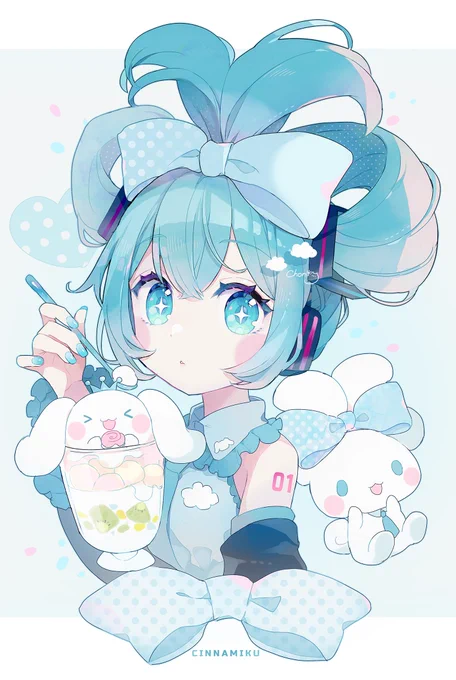 シナミクさん再掲 #ミクの日 