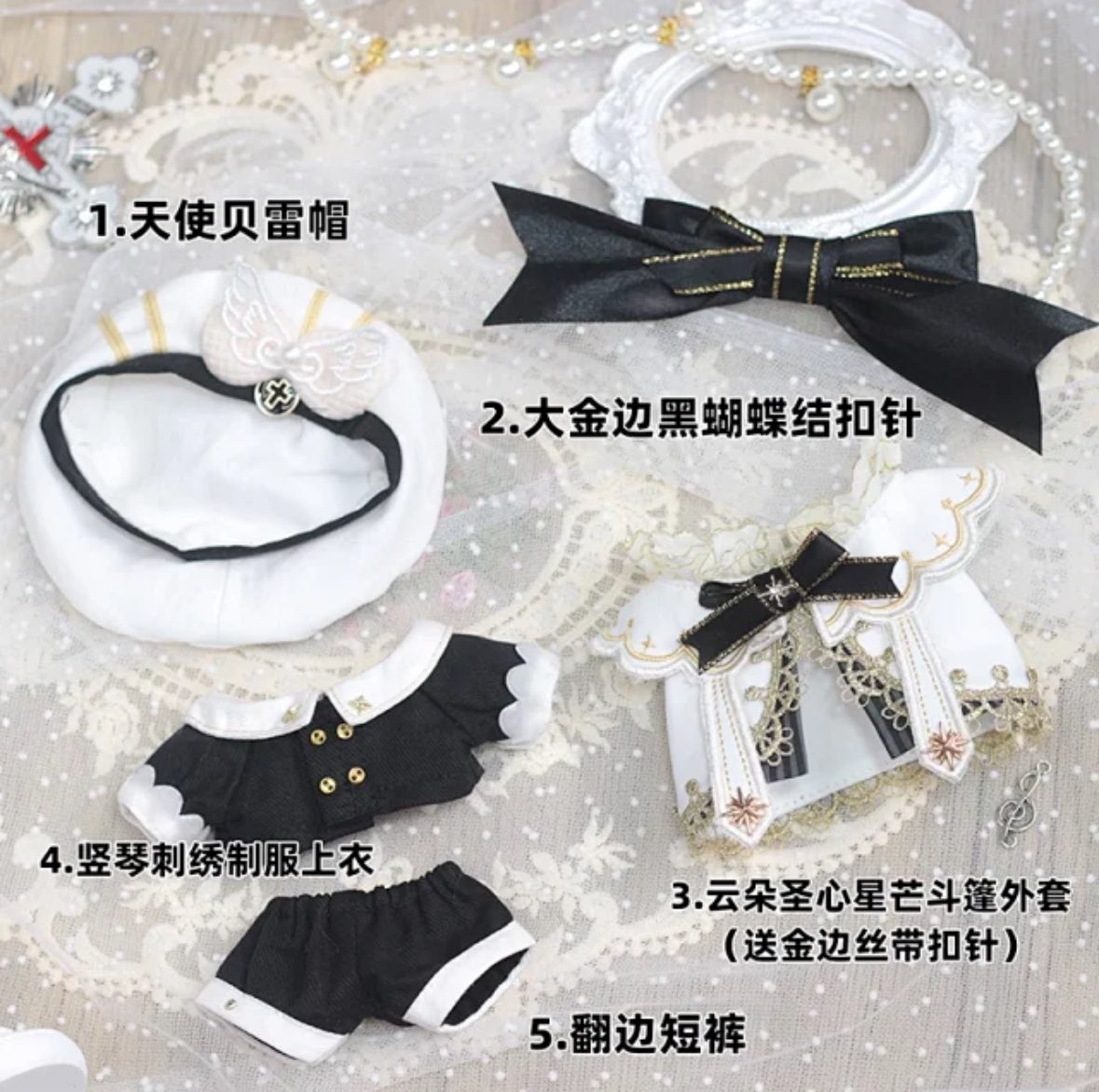 pls rt🙇🏻‍♀️

🥁⌗singer king 10cm🎶‧₊˚

🔥สั่งภายใน 21/03 ลดชุดละ 30฿

✶ มี 5 ชิ้น (หมวก+เสื้อ+กางเกง+ชุดคลุม+โบว์ติดหมวก)

ราคา 340 บาท / มัดจำ 170 บาท

📆 ปิด 15/04 (21.00)

📮ems 35
🪧รอผลิต 3 เดือน 

🛒สั่งซื้อ DM

#ชุดตุ๊กตา #ตุ๊กตาแฟนซี #ชุดตุ๊กตา10cm #ตุ๊กตา10cm #จั้นpre