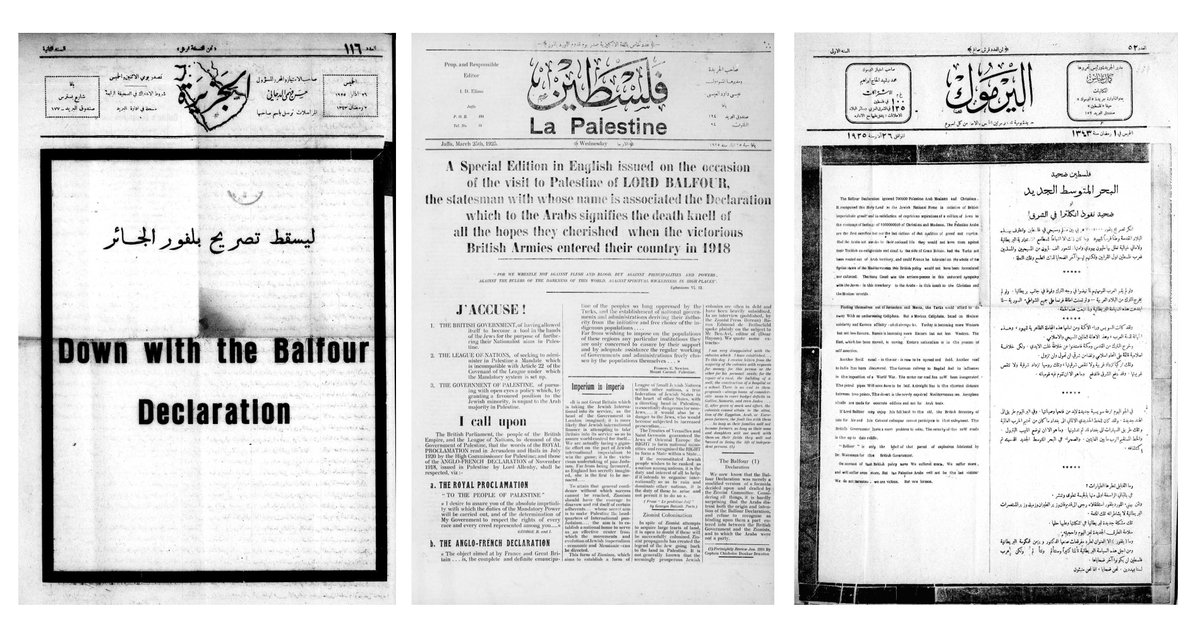 When Balfour came to Jerusalem in March 1925 on the eve of Ramadan to inaugurate the Hebrew University, the colonized population initiated a general strike. Jerusalem was made a ghost town and Palestinian dailies published English editions condemning and British colonialism.