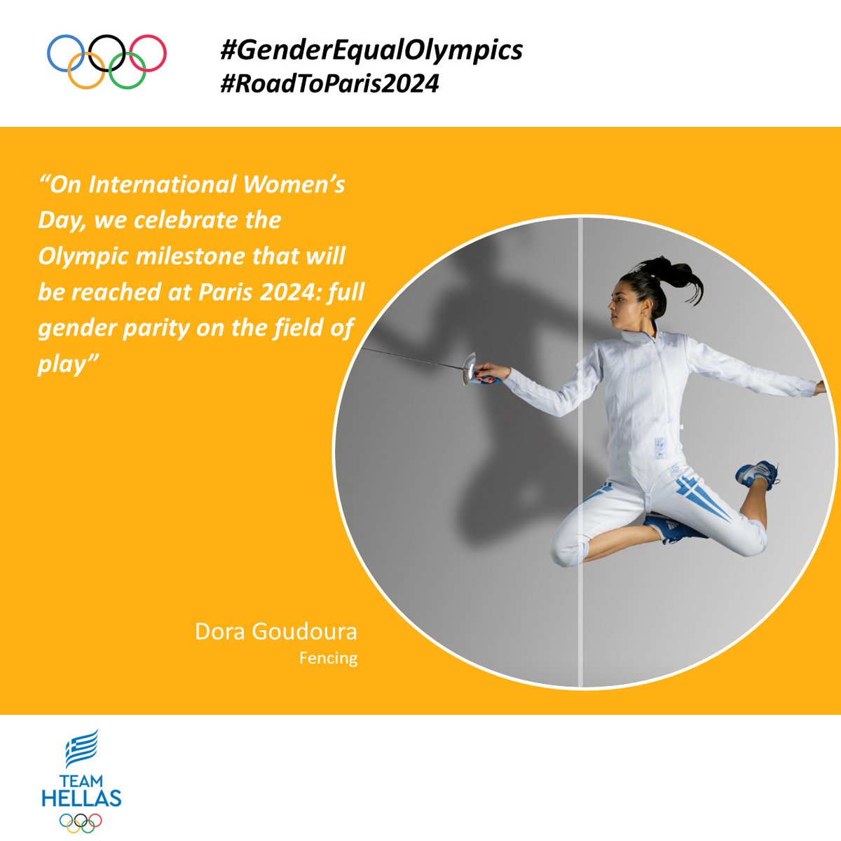 The Hellenic Olympic Committee 🇬🇷celebrates the International Women's Day with the strong message of the Paris 2024 Olympics which will be the first-ever Olympic Games with the exact same number of places allocated to female and male athletes by the IOC. #GenderEqualOlympics