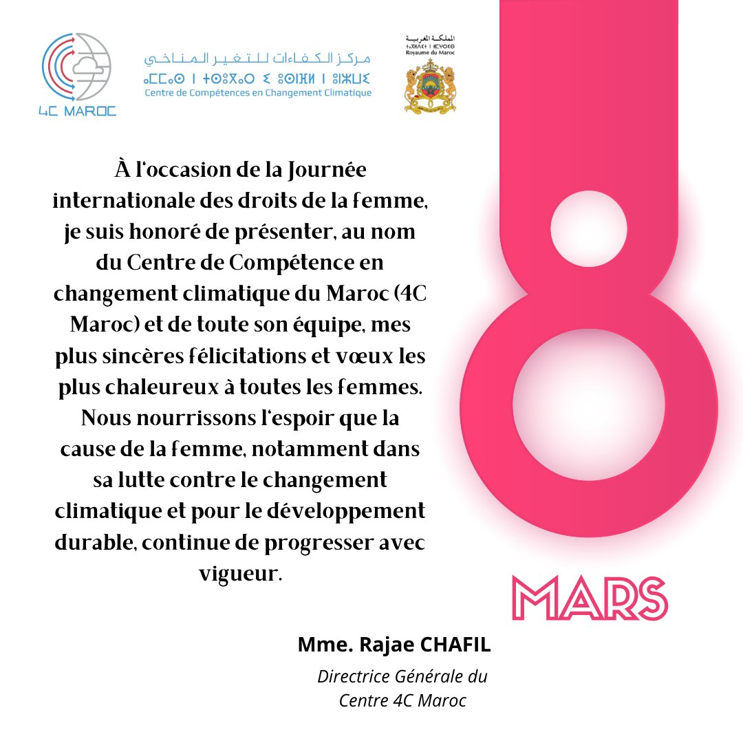 4C Maroc (@4cmaroc) on Twitter photo 
