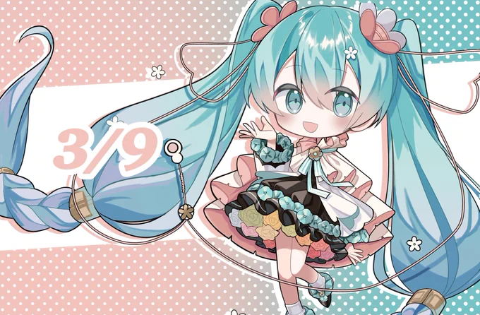 ミクよ永遠なれ〜!#ミクの日2024 #ミクの日 