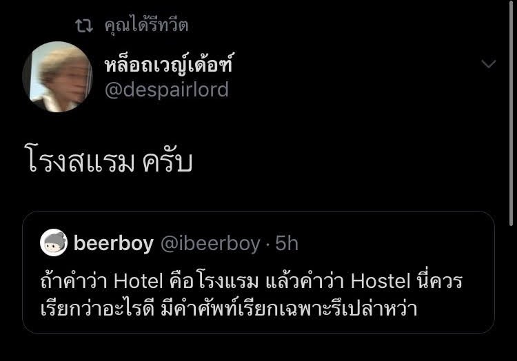 hilyr__'s tweet photo. https://t.co/dy8sC53pO1