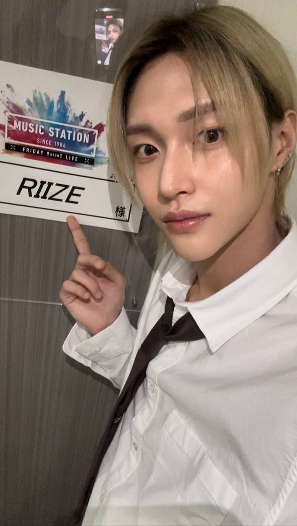 #WONBIN weverse update