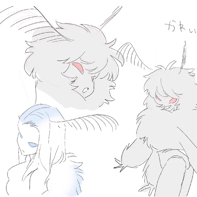良すぎ 