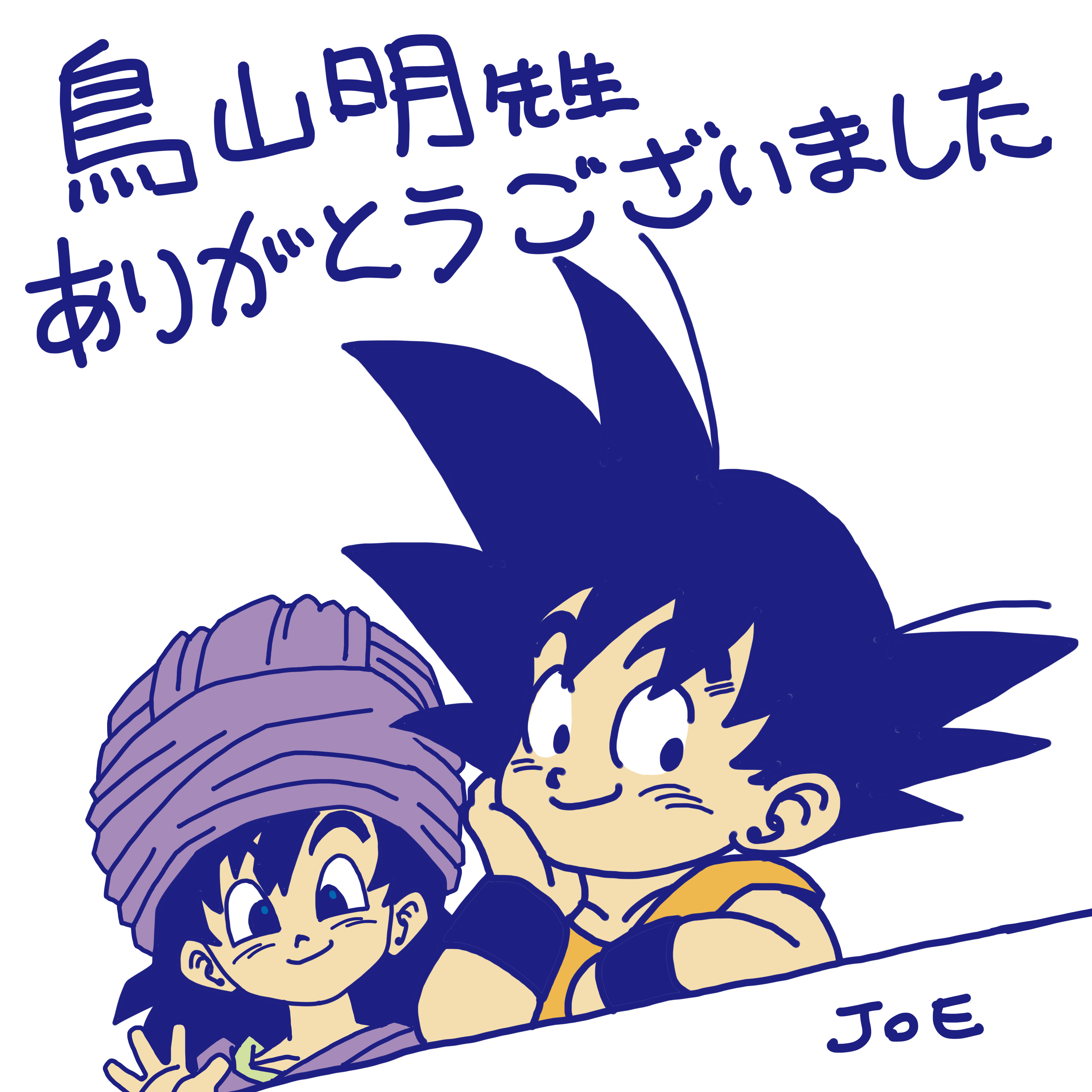 やま太郎です♪ありがとうございます☆ 楽しむ。それだけ。