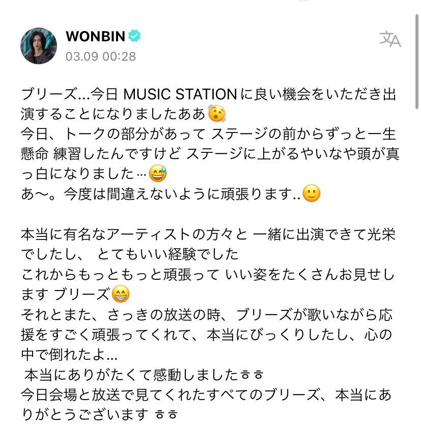 あい tweet media