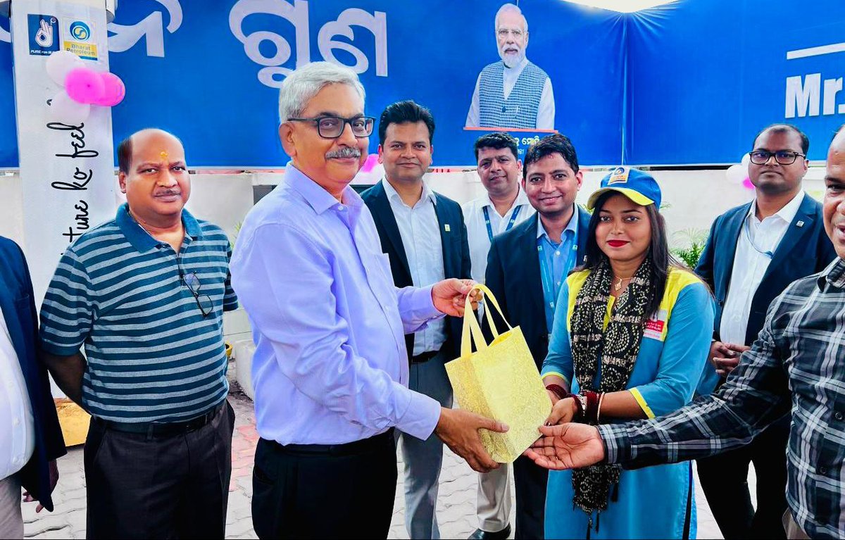 Bharat Petroleum tweet media