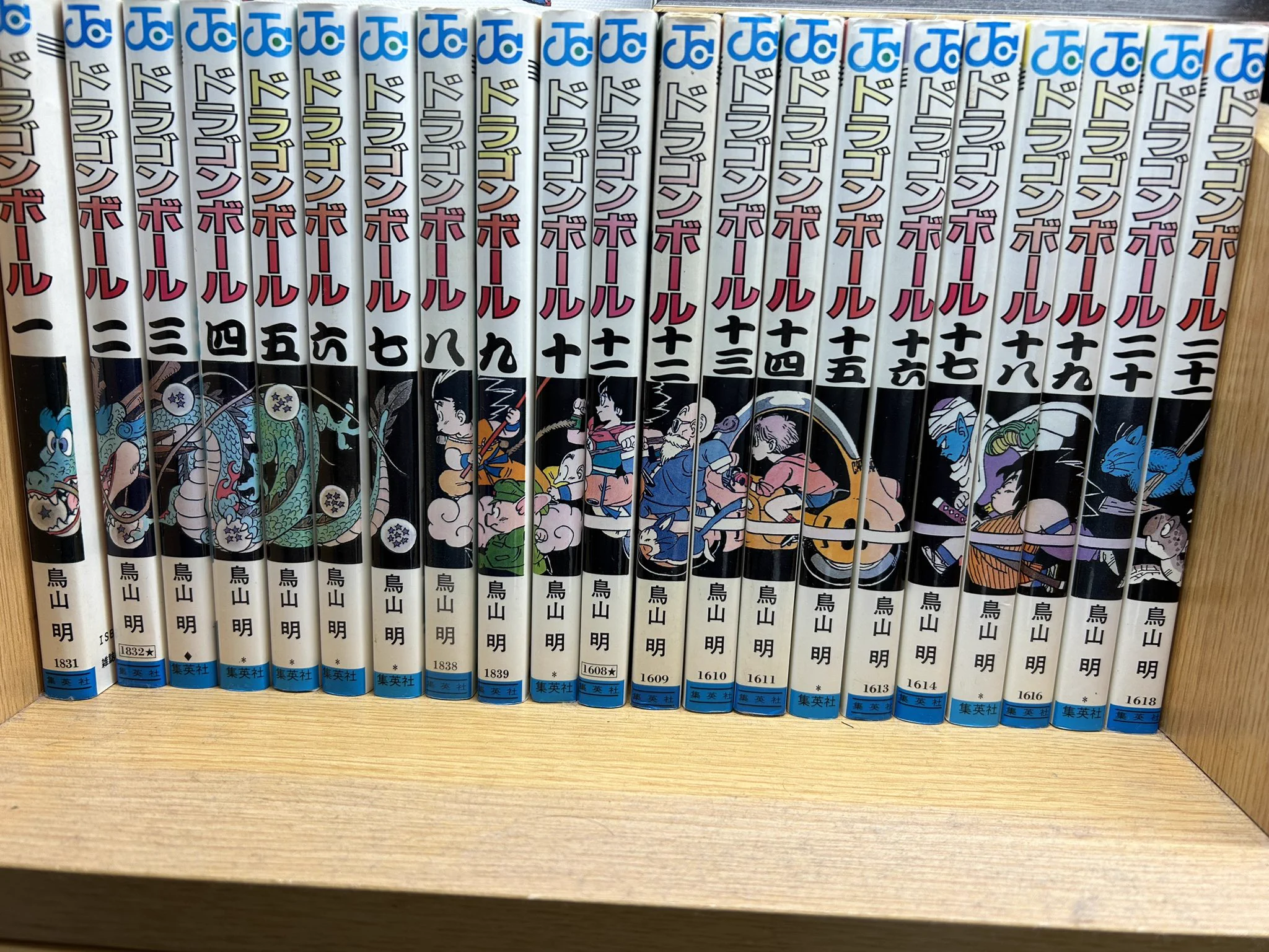 ぽんうる on X: 