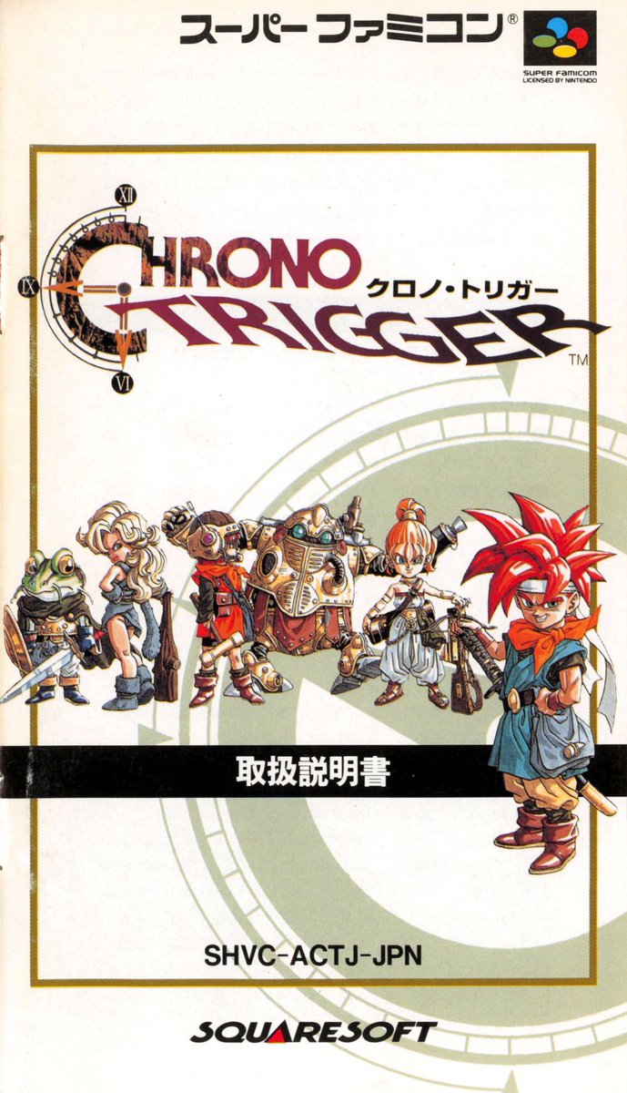 Cool Box Art tweet media