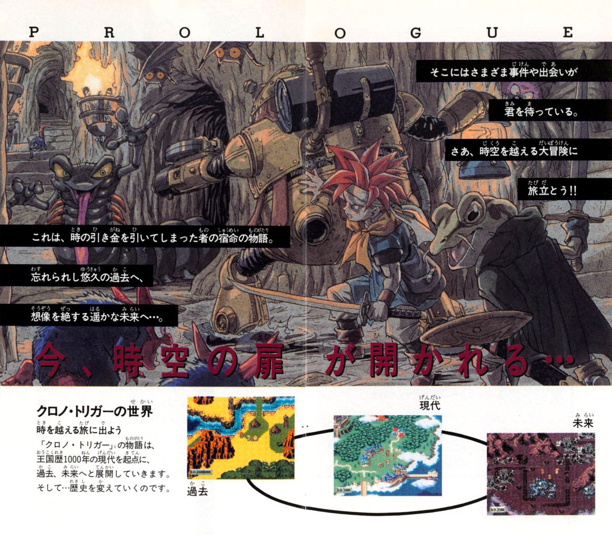 Cool Box Art tweet media