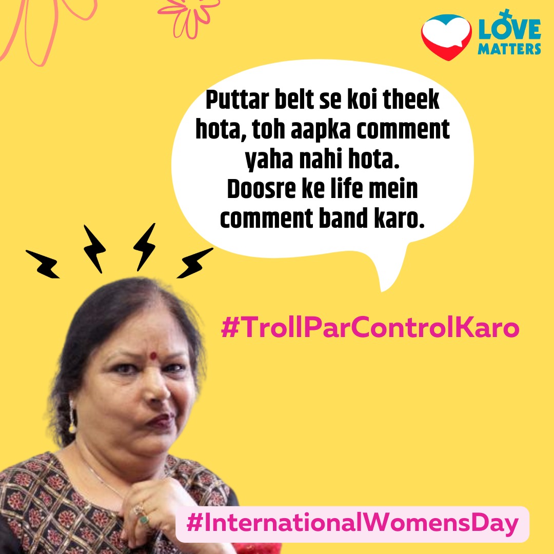 Violence against women can take many forms. Abuse on internet is one such. Supporting women's rights for safe access to online spaces as part of our #InternationalWomensDay📷📷 #OnlineSafety campaign - #TrollParControl