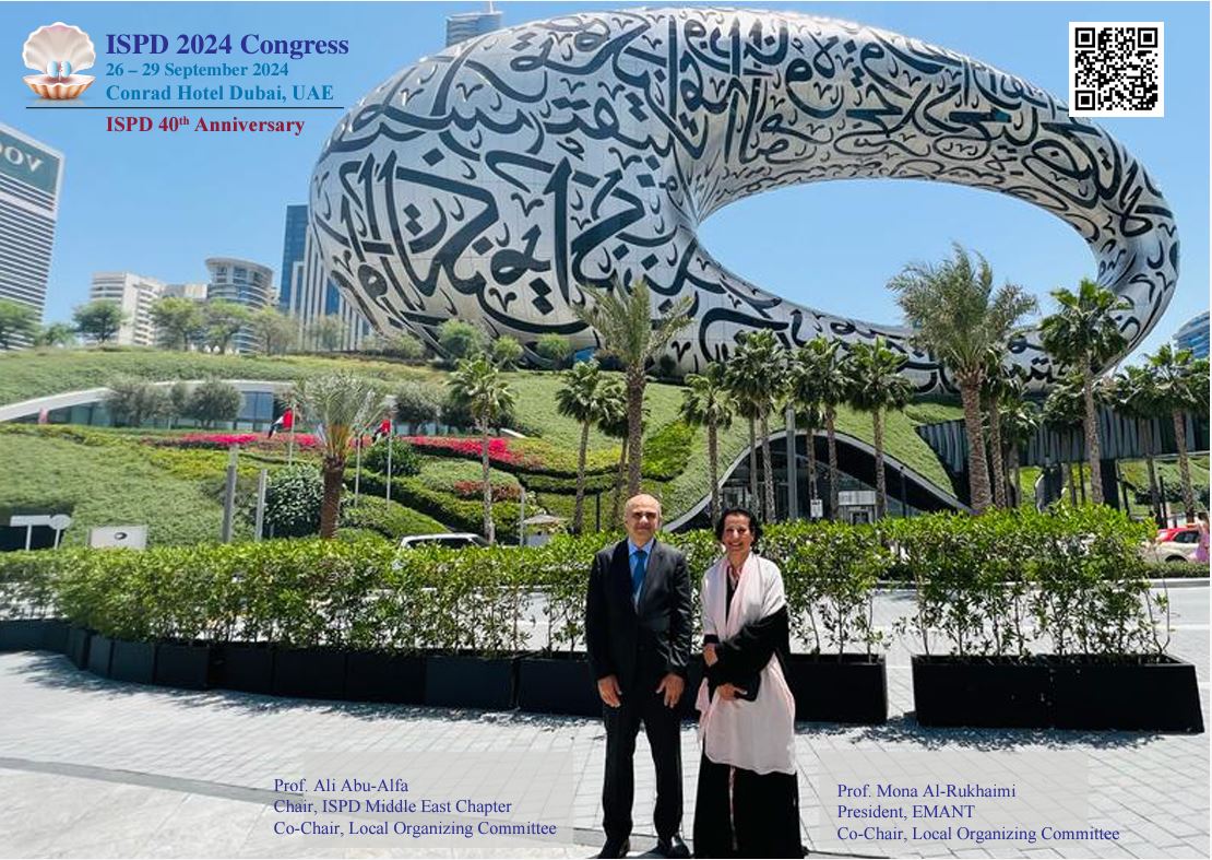 @ISPDCongress Scientific Program released by @ISPD1 @EMANTSociety ! Please check it out and take advantage of open abstract submisison period till Apr 12, early bird registration period till Jul 31 and open housing portal. Program and information at: ispd2024.com