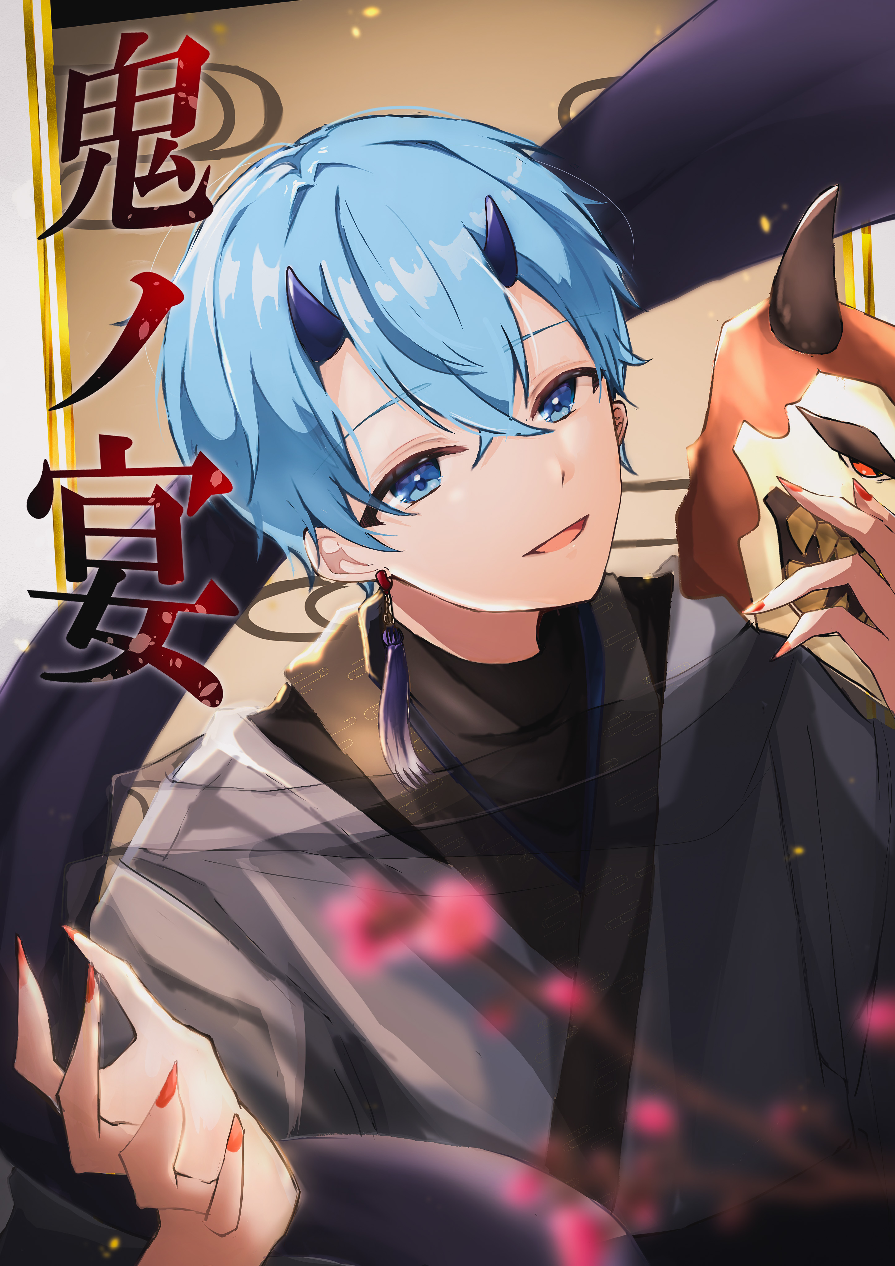 Highlights by ゆきみち (@yukimichi_5n5n) / X