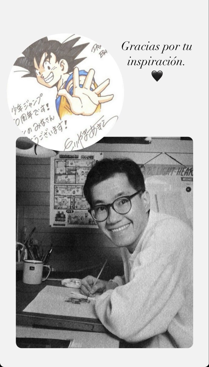 #AkiraToriyama