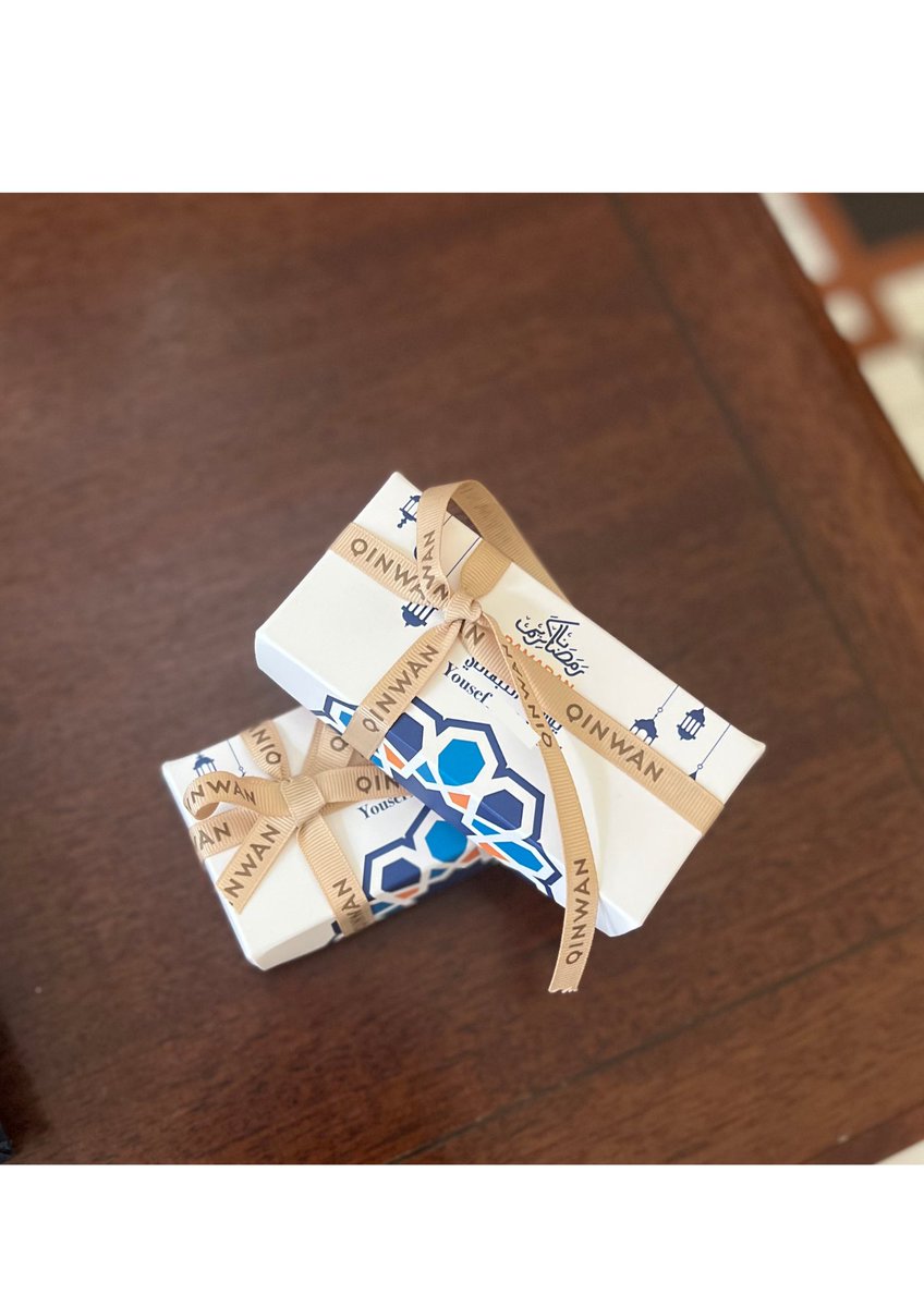 To mark the start of Ramadan this weekend, Yousef A (S1) handed out dates to his year group. Dates have an important significance throughout Ramadan. They are used to break the fast before Muslims come together for the Iftar meal. Ramadan Mubarak to our Muslim pupils &amp; community.